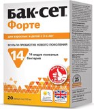 Бак-Сет